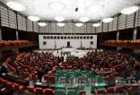 الحكومة التركية الجديدة تعرض برنامجها على البرلمان الاثنين القادم