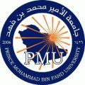 الموافقة على تجديد 2563 منحة لطلاب جامعة الأمير محمد بن فهد