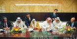 مجموعة عبد الله فؤاد توسع استثماراتها بمجالي النفط والغاز في المملكة العربية السعودية