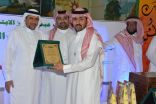 سلطان بن سلمان يكرّم  مؤسسة البريد في ملتقى ألوان السعودية
