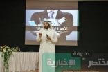 الخدمة الاجتماعية بولادة مكة  يفتتح معرض تحت شعارعالم البدائل