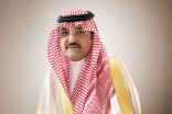 الأمير مشعل بن ماجد يوافق على إطلاق مشروع “فطرتي لمن يستحقها”