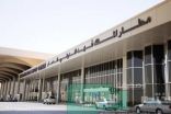 اليوم : مطار الملك فهد الدولي بالدمام يقيم تجربة الطوارئ السنوية الرابعة عشر الشاملة