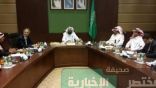 وفد من الامم المتحدة يبحث مع مسؤولي أمانة الشرقية برنامج “مستقبل المدن السعودية”