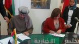 مصر والإمارات يوقعان البرنامج التنفيذي للتعاون الثقافي بين الجانبين