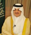 اليوم:أمير المنطقة الشرقية يرعى المؤتمر العالمي الأول لعمارة المساجد في جامعة الامام عبد الرحمن الفيصل