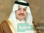 أميرالشرقية يرعى المعرض السعودي الدولي السادس للزيت والغاز2014 بمعارض الظهران