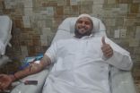 ٢٢١ كيس دم حصية حملة التبرع الرابعة في جمعية الرميلة الخيرية بمحافظة الأحساء 