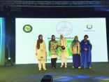 الكويت تمنح جائزة الأم المثالية لسيدة سعودية‏