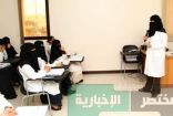 مستشفى الملك عبدالعزيز يدرب مستشاري ومدربي الرضاعة الطبيعية