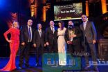 مركز تجاري سعودي مرموق يفوز بجائزة عالمية في صناعة مراكز التسوق
