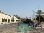 بلدية محافظة الخبر تبدأ ببرنامج تطوير الاحياء بالخبر