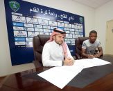 الفتح يجدد عقد لاعب الفريق عبدالله الدوسري لموسمين‎