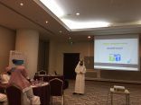 مركز حي الدوحة الإجتماعي يقدم دورة تدريب المدربين الأسريين ،،
