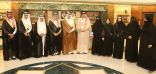 الأمير سعود بن نايف يستقبل أعضاء جمعية أرفى للتصلب العصبي