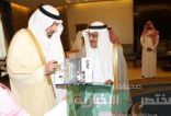 حملت رسالة الملك وتوقيع مشعل بن عبدالله مجلة مكة ترصد التنمية في المنطقة