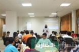 طلاب “موهبة” بالجامعة الإسلامية يتلقّون جرعة مركّزة من الدورات المهارية