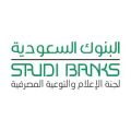 تحت شعار #مو_علينا  البنوك السعودية تحذر المتقدمين على الوظائف من المواقع الوهمية