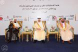 أمير المنطقة الشرقية يرعى تخريج الدفعة الـ 26 للجمعية الخيرية لتحفيظ القرآن