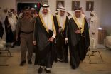 برنامج أرامكو السعودية للإثراء المعرفي يحط رحاله في منتزه الملك عبدالله البيئي بالأحساء