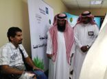 شهد الحفل تسليم 70 جهاز طبي … أرامكو السعودية وجمعية الرحمة تحتفلان بمبادرة ذوي الاحتياجات الخاصة