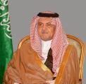 سمو الأمير سعود الفيصل يرفع الشكر لخادم الحرمين الشريفين ويعبر عن تقديره للشعب السعودي