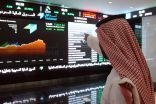 مؤشر سوق #الأسهم_السعودية يغلق منخفضًا عند مستوى 12656 نقطة
