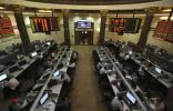 البورصة المصرية تخسر 16 مليار جنيه في ربع ساعة