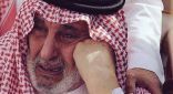 الديوان الملكي : وفاة سمو الأمير بندر بن فيصل بن عبدالعزيز