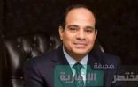 الرئاسة المصرية تنفي نبأ محاولة إغتيال السيسي