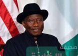 الرئيس النيجيري التفاوض مع بوكو حرام مستحيل  وأعد بإيجاد الفتيات المختطفات