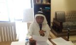 #الرياض  : متقاعدي فرع الجمعية الوطنية للمتقاعدين ينشئ قسما للدراسات