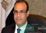 وزارة الخارجية المصرية تطال المجتمع الدولي باحترام أحكام القضاء المصري