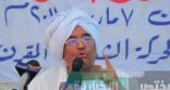 السودان : نقل زعيم المعارضة السودانية فاروق أبو عيسى من محبسه إلى المستشفى‎