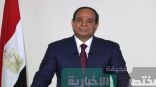 السيسي أمن مصر له الأولوية