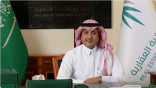 “الصندوق العقاري” يودع مليار و60 مليون ريالٍ في حسابات مستفيدي “برنامج الدعم السكني” لشهر يونيو
