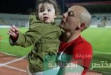 المغربي شحشوح أول عربي ينال لقب هداف الدوري التركي