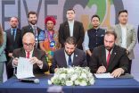 المملكة تختتم مشاركتها في قمة اتحاد رواد الأعمال الشباب لمجموعة العشرين G20YEA في البرازيل