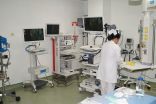 مستشفى الهيئة الملكية بالجبيل يبدأ العمل بوحـدة مناظير الجهـاز الهضمي