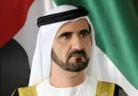 دبي تعلن الحداد ثلاثة أيام لوفاة نجل حاكمها