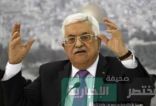 عباس:الاعلان عن حكومة التوافق الوطني الفلسطينية الاثنين
