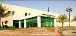 مستشفى الملك عبدالعزيز بالإحساء يقيم فعاليات “أسبوع السلامة الخامس”