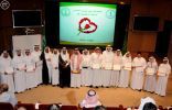 جامعة الملك فهد تكرم الفائزين بأولمبياد الرياضيات