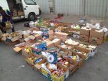 بلدية الظهران تصادر مواد غذائية منتهية الصلاحية مجهزه للتوزيع
