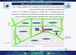 #الدمام  : أمانة الشرقية تواصل  اعمال صيانة جسر طريق الملك فهد المتقاطع مع شارع الظهران 11