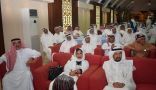 #البحرين : الاميرة الجوهرة الصالح تعرب عن سعادتها بحضورها حفل كبار مواطني البحرين المتقاعدين