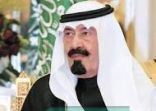 خادم الحرمين يهنئ السيسي برئاسة مصر