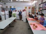 #الاحساء : ابتدائية النجاح تنظم معرض التربية الفنية لطلابها