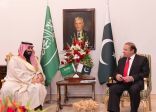 دولة رئيس الوزراء الباكستاني يستقبل سمو ولي ولي العهد