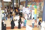 25 الف زائر في ختام فعاليات أسبوع المرور الخليجي بمركز سايتك الخبر